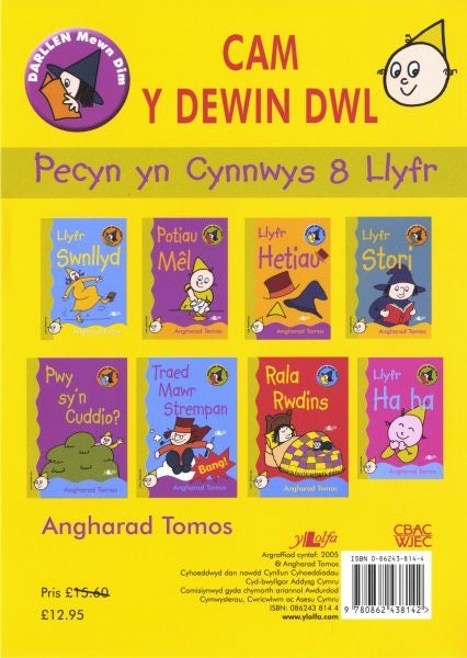 Cover image for Cyfres Darllen Mewn Dim: Cam y Dewin Dwl (Pecyn), isbn: 9780862438142