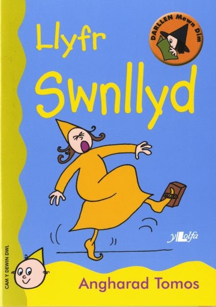 Cover image for Cyfres Darllen Mewn Dim - Cam y Dewin Dwl: Llyfr Swnllyd, isbn: 9780862438197