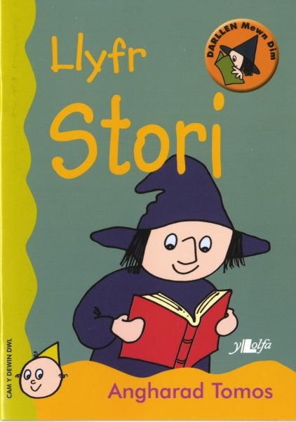 Cover image for Cyfres Darllen Mewn Dim - Cam y Dewin Dwl: Llyfr Stori, isbn: 9780862438203