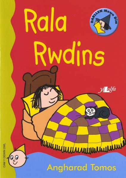 Cover image for Cyfres Darllen Mewn Dim - Cam y Dewin Dwl: Rala Rwdins, isbn: 9780862438227