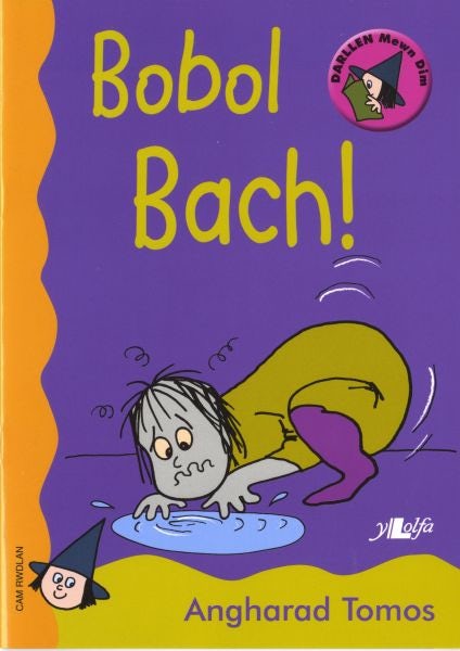 Cover image for Cyfres Darllen Mewn Dim - Cam Rwdlan: Bobol Bach!, isbn: 9780862438241