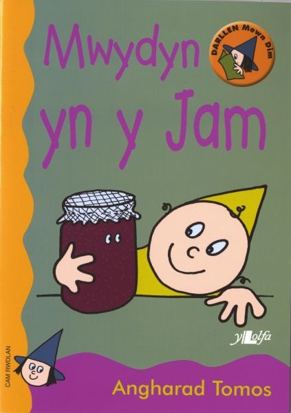Cover image for Cyfres Darllen Mewn Dim - Cam Rwdlan: Mwydyn yn y Jam, isbn: 9780862438258