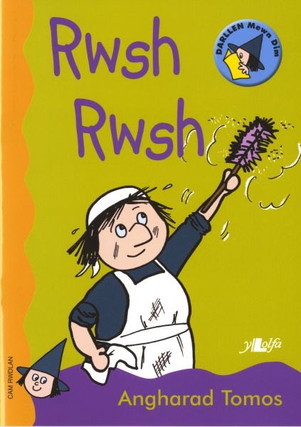 Cover image for Cyfres Darllen Mewn Dim - Cam Rwdlan: Rwsh Rwsh, isbn: 9780862438265