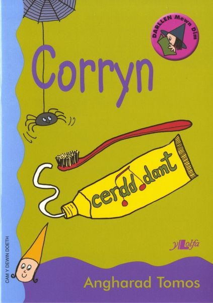 Cover image for Cyfres Darllen Mewn Dim - Cam y Dewin Doeth: Corryn, isbn: 9780862438722