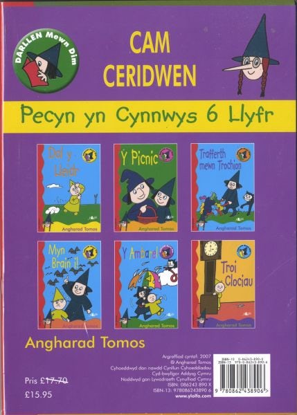 Cover image for Cyfres Darllen Mewn Dim: Cam Ceridwen- Pecyn (6 Chyfrol), isbn: 9780862438906