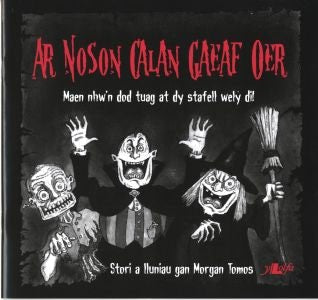 Cover image for Ar Noson Calan Gaeaf Oer, isbn: 9780862439200