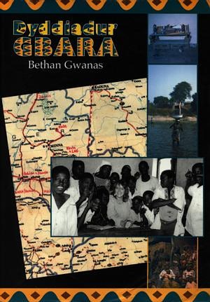 Cover image for Dyddiadur Gbara, isbn: 9780863814495