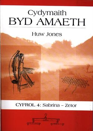 Cover image for Cydymaith Byd Amaeth: Cyfrol 4 - Sabrina-Zetor, isbn: 9780863815737