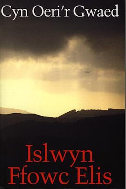 Cover image for Cyn Oeri'r Gwaed, isbn: 9780863834608