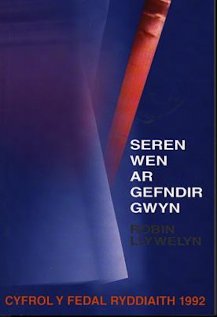 Cover image for Seren Wen ar Gefndir Gwyn, isbn: 9780863839856