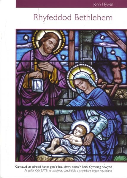 Cover image for Rhyfeddod Bethlehem, isbn: 9780900426988
