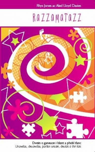 Cover image for Razzamatazz, isbn: 9780900426995