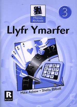 Cover image for Ffocws Rhifedd 3: Llyfr Ymarfer, isbn: 9780948469763