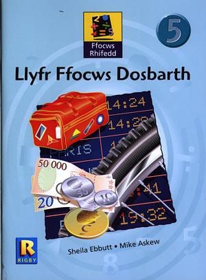 Cover image for Ffocws Rhifedd 5: Llyfr Ffocws Dosbarth, isbn: 9780948469886