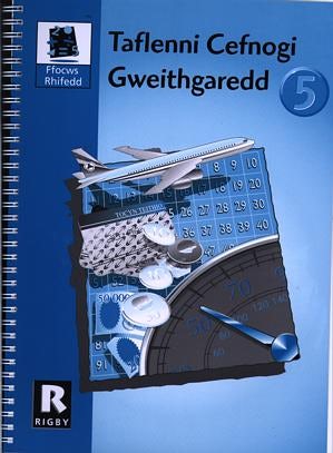 Cover image for Ffocws Rhifedd 5: Taflenni Cefnogi Gweithgaredd, isbn: 9780948469923