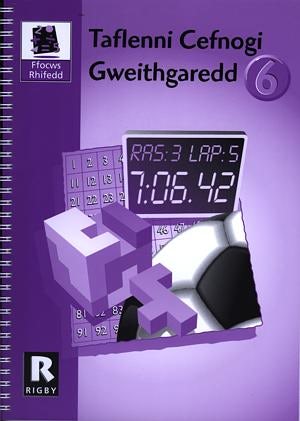 Cover image for Ffocws Rhifedd 6: Taflenni Cefnogi Gweithgaredd, isbn: 9780948469985