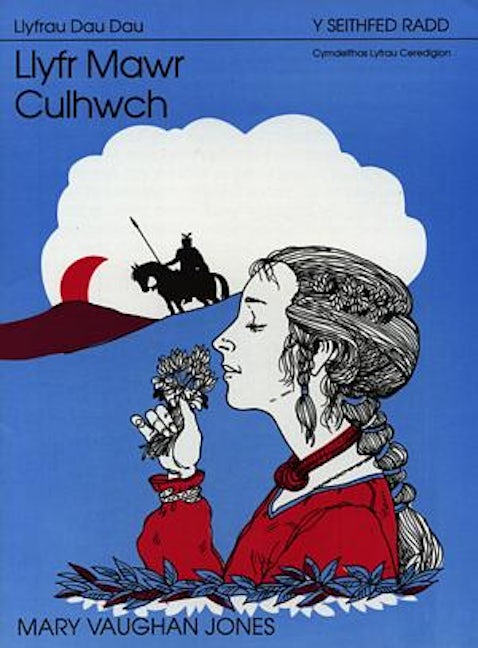 Cover image for Llyfrau Dau Dau: Llyfr Mawr Culhwch, isbn: 9780948930188