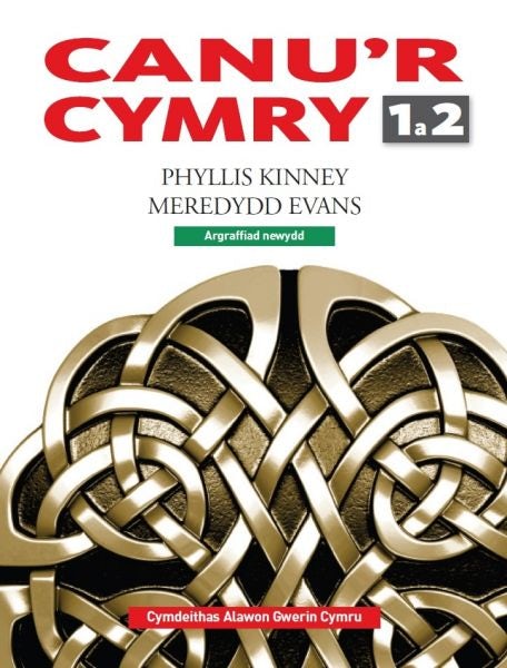 Cover image for Canu'r Cymry 1 a 2, isbn: 9780953255597