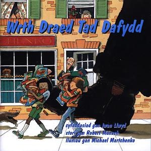 Cover image for Wrth Draed Tad Dafydd, isbn: 9780953320639