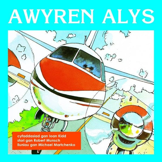 Cover image for Awyren Alys, isbn: 9780953320660