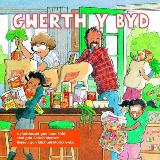 Cover image for Gwerth y Byd, isbn: 9780953320677