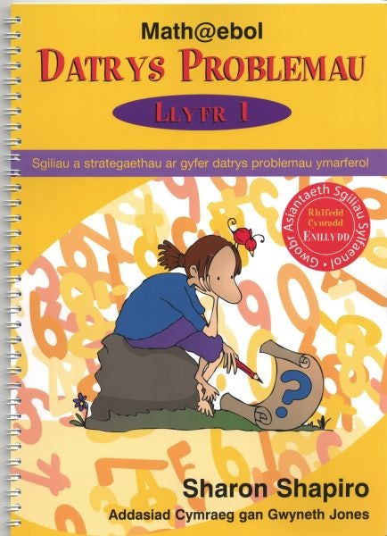 Cover image for Math@ebol: Datrys Problemau 1, isbn: 9780954757861