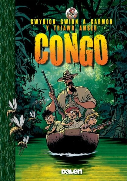Cover image for Triawd Amser, Y: Congo, isbn: 9780955136672