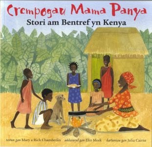 Cover image for Crempogau Mama Panya, isbn: 9780955265938