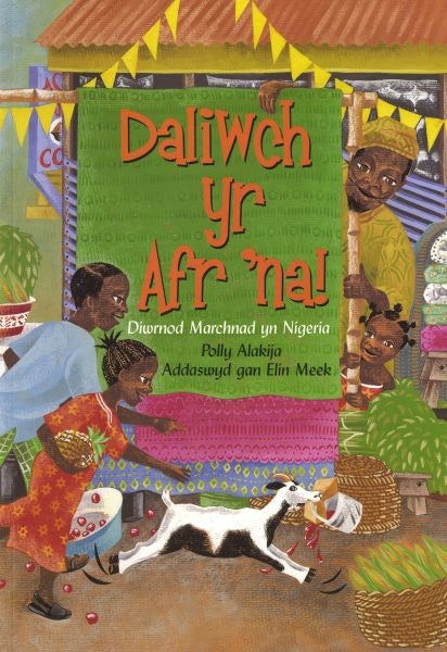 Cover image for Daliwch yr Afr 'na!, isbn: 9780955265969