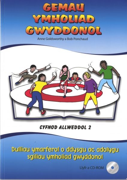 Cover image for Gemau Ymholiad Gwyddonol, isbn: 9780956264633