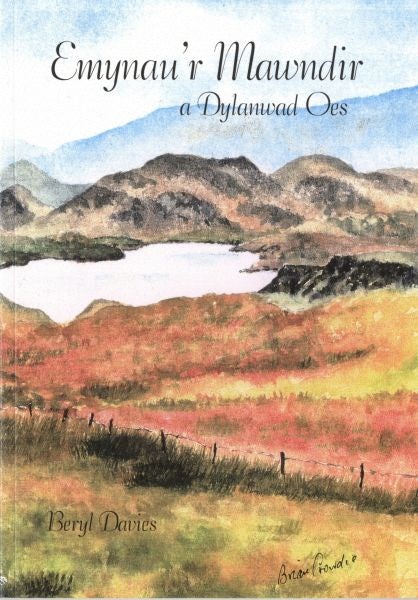 Cover image for Emynau'r Mawndir a Dylanwad Oes, isbn: 9780956614513