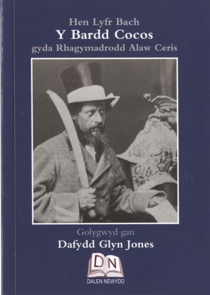 Cover image for Hen Lyfr Bach: Y Bardd Cocos, isbn: 9780957560949