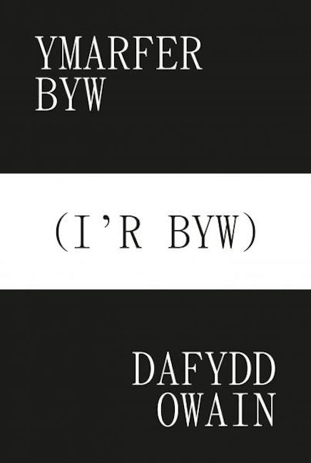 Cover image for Ymarfer Byw (I'r Byw), isbn: 9781066881604