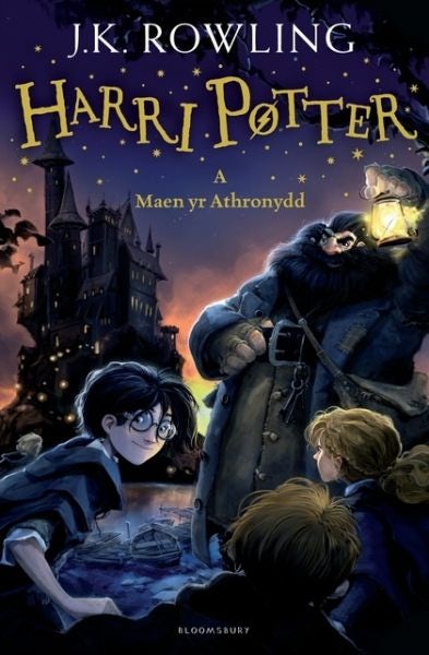 Cover image for Harri Potter a Maen yr Athronydd, isbn: 9781408871591