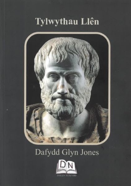 Cover image for Tylwythau Llên, isbn: 9781739640262