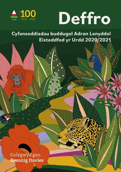 Cover image for Deffro, isbn: 9781739817619