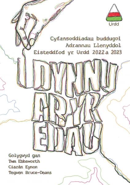 Cover image for I Dynnu ar yr Edau, isbn: 9781739817633