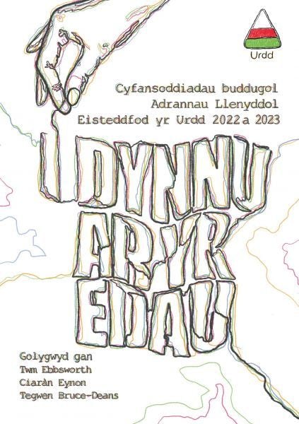 Cover image for I Dynnu ar yr Edau, isbn: 9781739817640