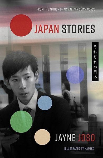 Cover image for Japan Stories, isbn: 9781781725894