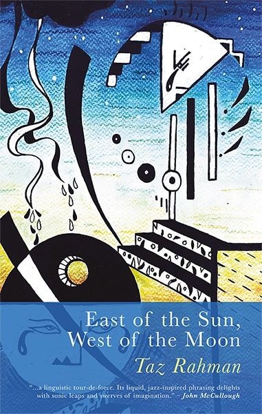 Cover image for East of the Sun, West of the Moon, isbn: 9781781727348