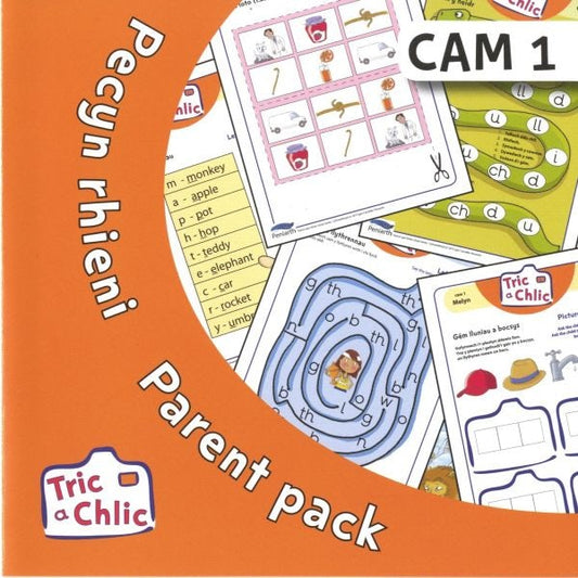 Cover image for Tric a Chlic: Pecyn Rhieni Cam 1, isbn: 9781783900169
