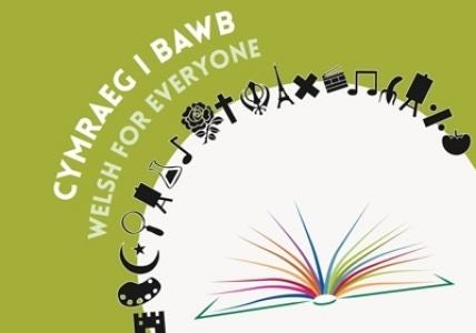 Cover image for Cymraeg i Bawb, isbn: 9781783900183