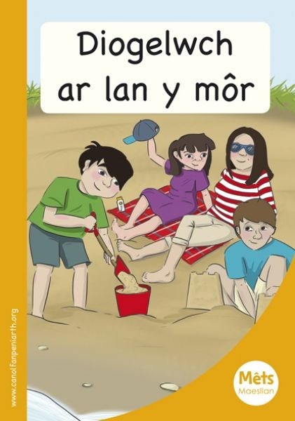 Cover image for Mêts Maesllan: Diogelwch ar Lan y Môr, isbn: 9781783900442