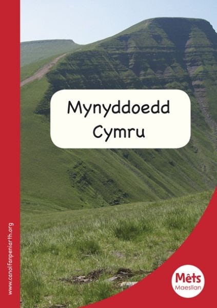 Cover image for Mêts Maesllan: Mynyddoedd Cymru, isbn: 9781783900527