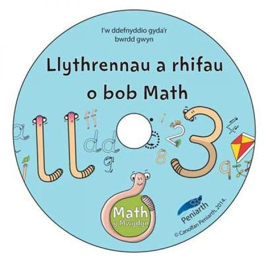 Cover image for Math y Mwydyn (CD-ROM), isbn: 9781783900565