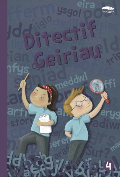 Cover image for Ditectif Geiriau 4, isbn: 9781783900770