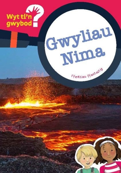 Cover image for Cyfres Wyt Ti'n Gwybod?: Gwyliau Nima, isbn: 9781783901364