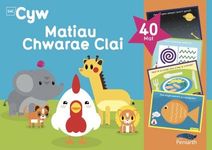 Cover image for Matiau Chwarae Clai Cyw, isbn: 9781783901401