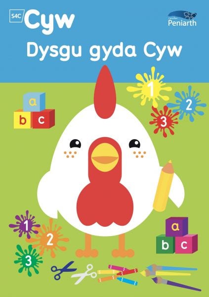 Cover image for Dysgu gyda Cyw, isbn: 9781783901425