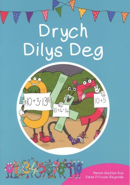 Cover image for Cyfres Cymeriadau Difyr: Stryd y Rhifau - Drych Dilys Deg, isbn: 9781783901623